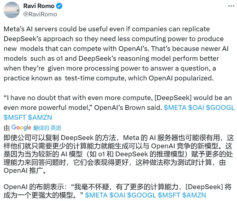 交易的力量_交易力是什么_币圈十大交易所APP的市场情绪分析工具 | 让交易更具洞察力