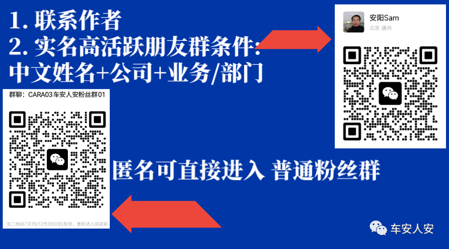 小米汽车为何备受用户信赖？_小米涉足汽车_关于小米汽车的信息