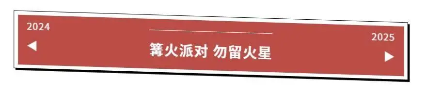 火锅爆炸_火锅爆炸事故频发，卡式炉的安全风险为何被忽视？_火锅店爆炸事件视频