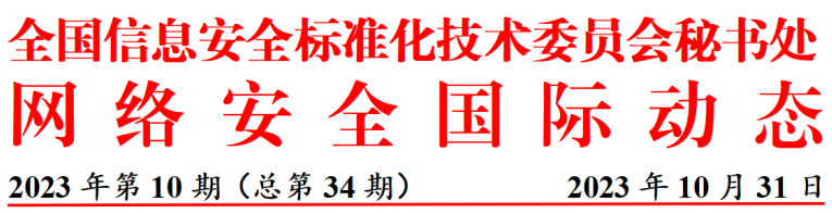 USDT在国家监管下的全球化发展_全球监管机制最权威的_全球监管机构