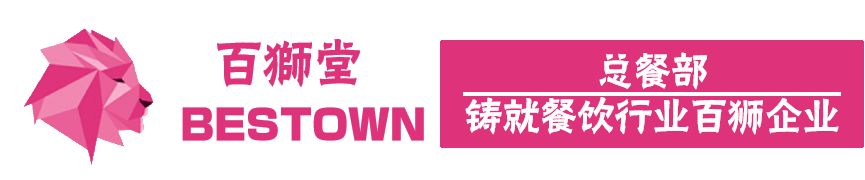 从源头把控，胖东来的供应链责任_从源头把控，胖东来的供应链责任_从源头把控，胖东来的供应链责任