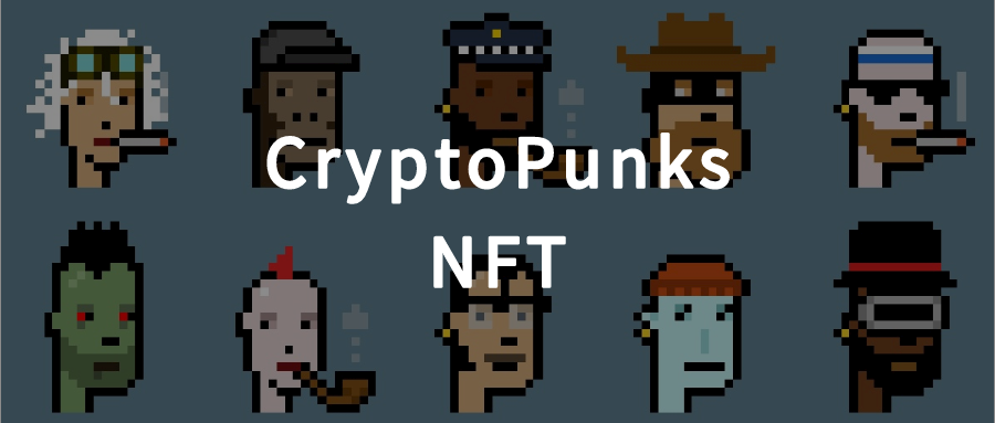 5  CryptoPunks.png