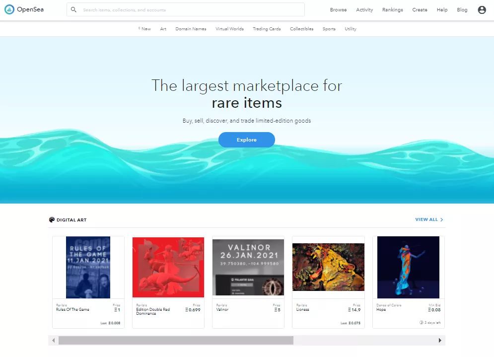 NFT领域最大的交易平台：OpenSea.jpg