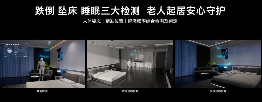 米家homekit无缝_小米智能家居链接方式_选择小米全屋智能，享受无缝连接的家居