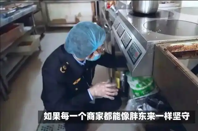 确保食品健康，胖东来的质量检测之道_胖东来试吃标准_胖东来卫生检查标准