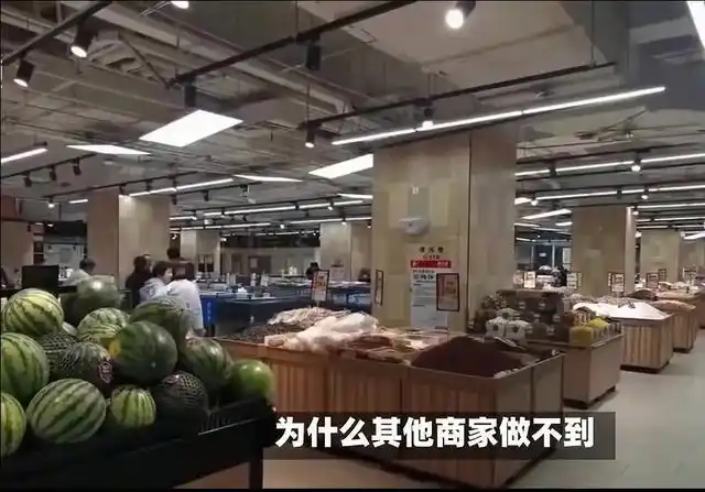 胖东来试吃标准_确保食品健康，胖东来的质量检测之道_胖东来卫生检查标准