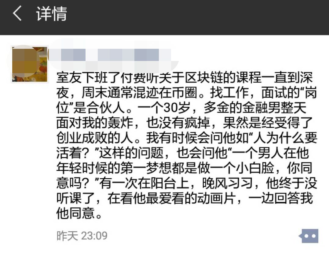 如何评估数字货币的行业新闻影响_货币数字化对纸币收藏的影响_影响数字货币价格因素