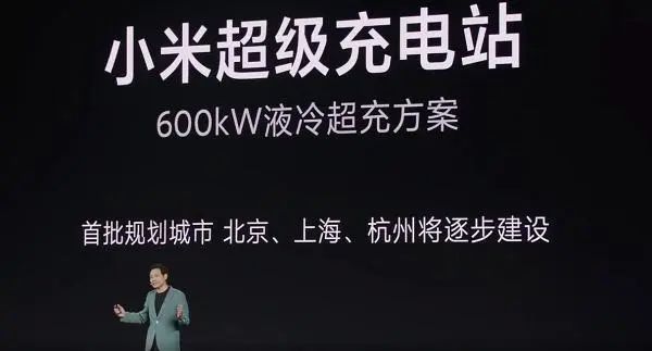 小米汽车选址在哪里_小米汽车场地_以舒适为中心：小米汽车的驾驶体验