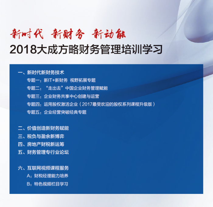 数字资产的评估标准：投资者如何判断项目的价值与风险_数字资产的评估标准：投资者如何判断项目的价值与风险_数字资产的评估标准：投资者如何判断项目的价值与风险