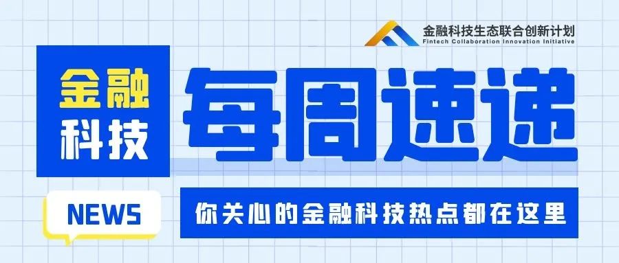 区块链数字货币发展前景如何_2023年数字货币市场的未来技术展望：区块链与AI的结合_区块链下数字货币