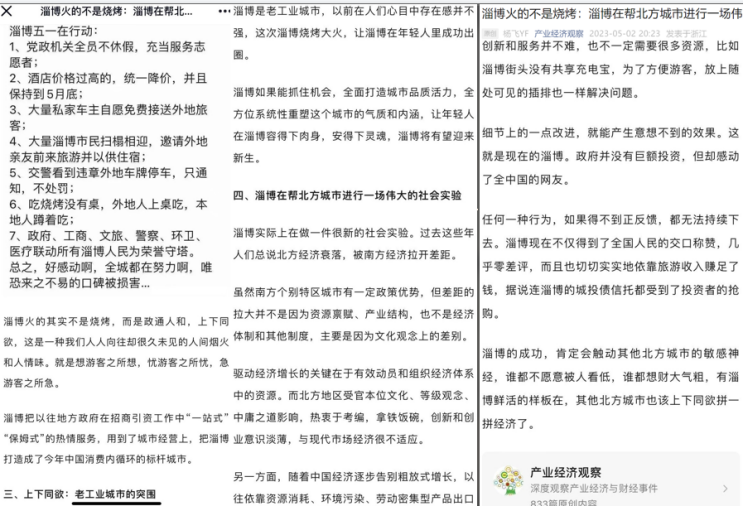 数字货币在财务中的运用_数字货币在学生金融教育中的应用：如何提高年轻人的财务素养_数字货币金融理论