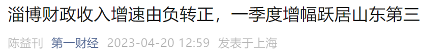 数字货币在财务中的运用_数字货币在学生金融教育中的应用：如何提高年轻人的财务素养_数字货币金融理论