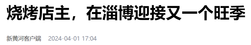 数字货币金融理论_数字货币在学生金融教育中的应用：如何提高年轻人的财务素养_数字货币在财务中的运用