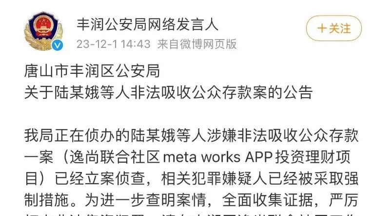 投资电影院回报_如何使用USDT优化国际投资回报？_小本投资高回报