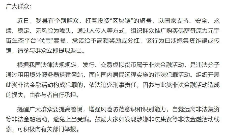 投资电影院回报_如何使用USDT优化国际投资回报？_小本投资高回报