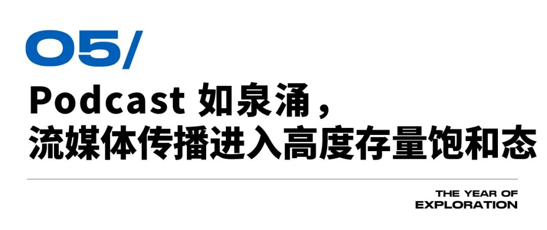 2024年39家公司预亏超亿元，企业经营模式亟需转型的前景分析_前景转型亟需经营亿元模式分析_2024年39家公司预亏超亿元，企业经营模式亟需转型的前景分析