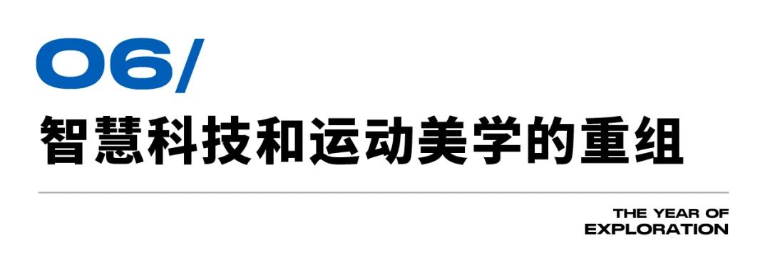 2024年39家公司预亏超亿元，企业经营模式亟需转型的前景分析_2024年39家公司预亏超亿元，企业经营模式亟需转型的前景分析_前景转型亟需经营亿元模式分析