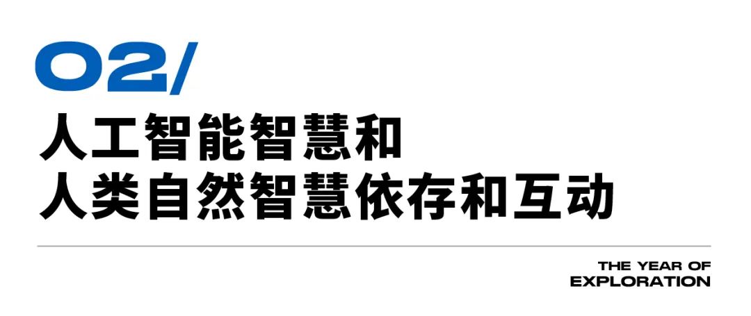 前景转型亟需经营亿元模式分析_2024年39家公司预亏超亿元，企业经营模式亟需转型的前景分析_2024年39家公司预亏超亿元，企业经营模式亟需转型的前景分析