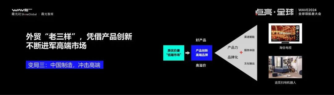 2024年39家公司预亏超亿元，企业经营模式亟需转型的前景分析_前景转型亟需经营亿元模式分析_2024年39家公司预亏超亿元，企业经营模式亟需转型的前景分析