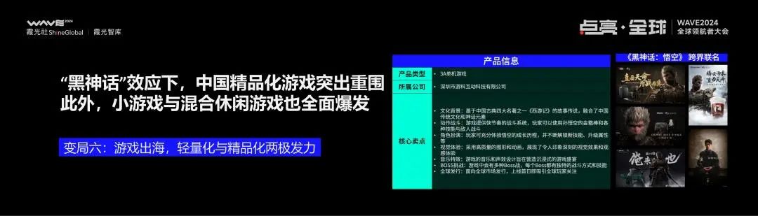 2024年39家公司预亏超亿元，企业经营模式亟需转型的前景分析_前景转型亟需经营亿元模式分析_2024年39家公司预亏超亿元，企业经营模式亟需转型的前景分析