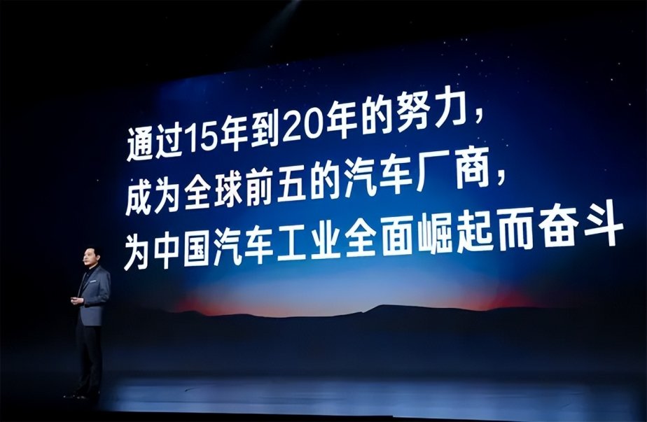 小米汽车车型_小米汽车如何打造高品质的用户体验？_小米汽车产品整体概念分析