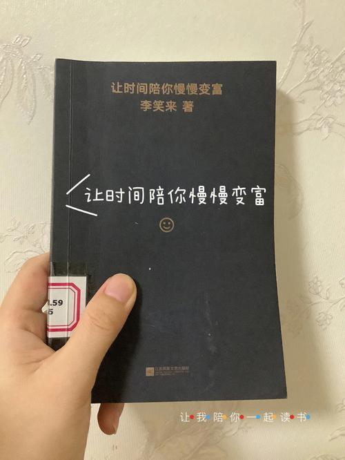 分析BNB币作为支付手段的潜力：如何实现广泛应用_币应用app_应用货币